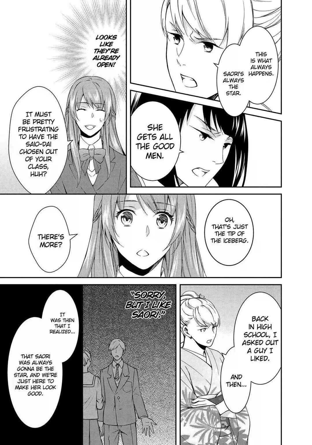 Page 15 Chapter 3 Kyouto Teramachi Sanjou no Holmes