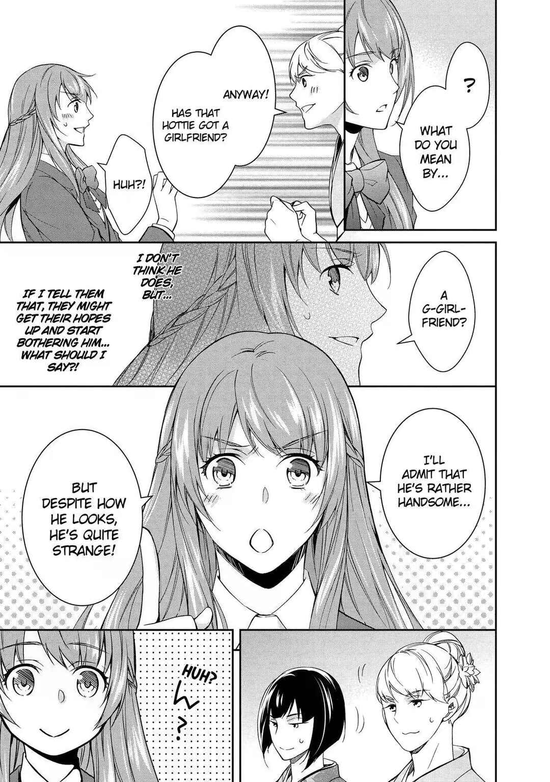 Page 17 Chapter 3 Kyouto Teramachi Sanjou no Holmes