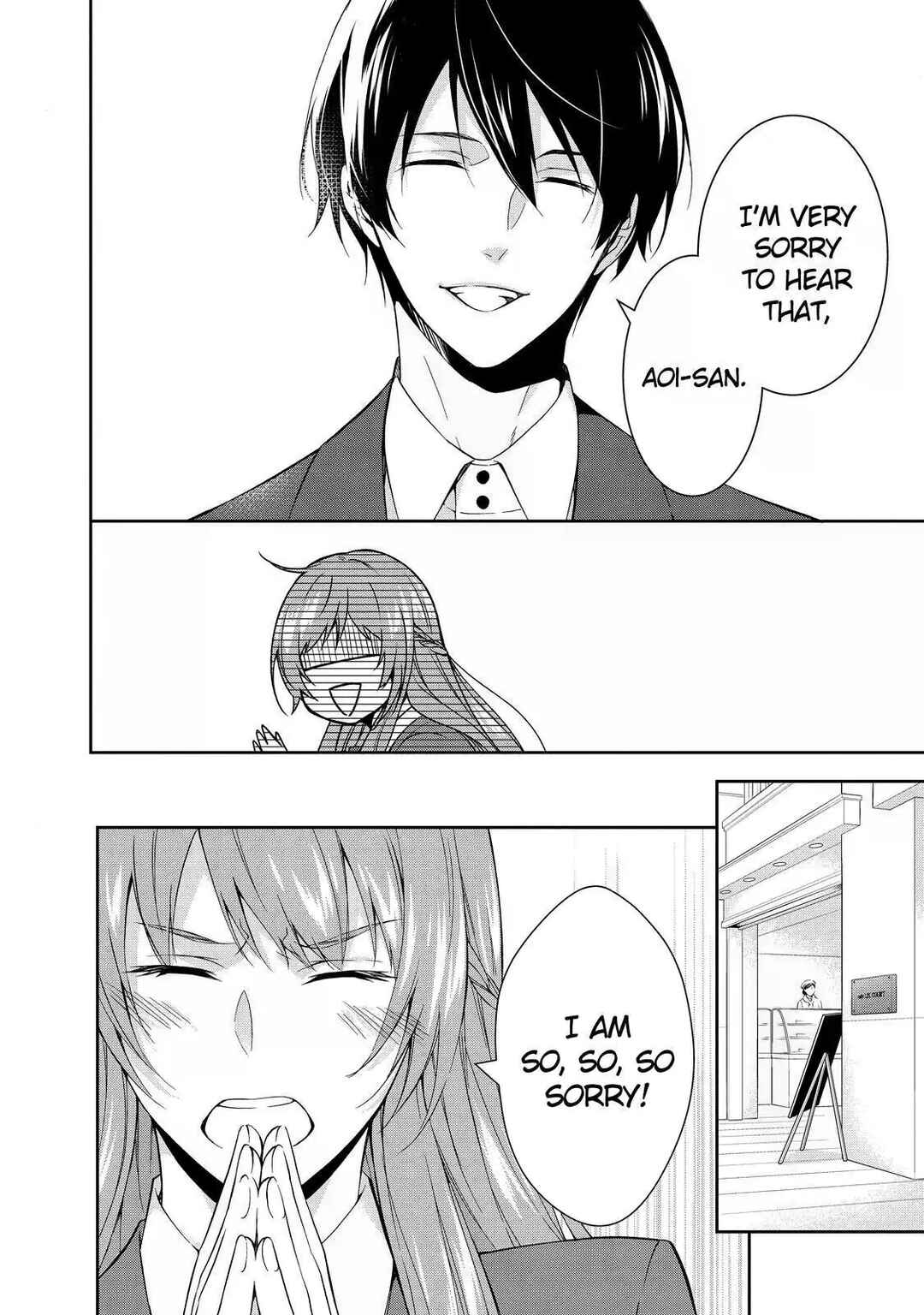 Page 18 Chapter 3 Kyouto Teramachi Sanjou no Holmes