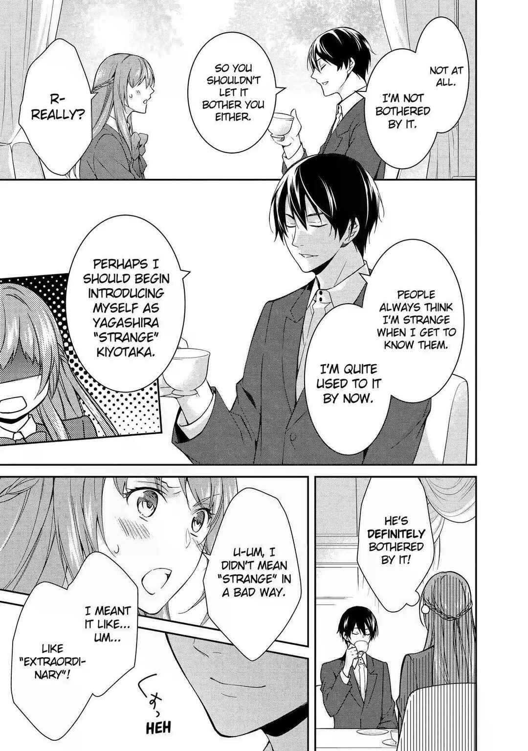 Page 19 Chapter 3 Kyouto Teramachi Sanjou no Holmes