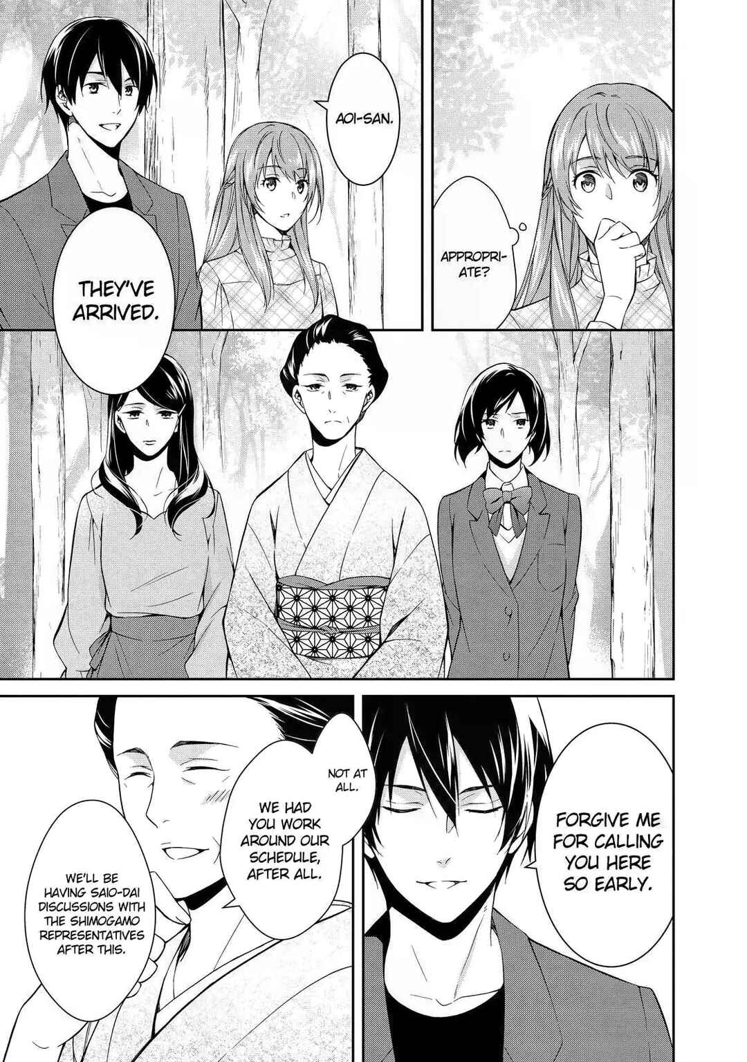 Page 27 Chapter 3 Kyouto Teramachi Sanjou no Holmes