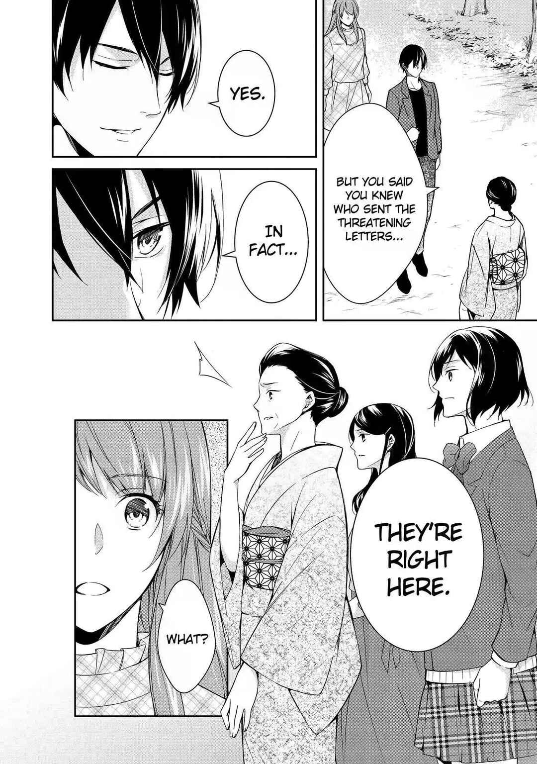 Page 28 Chapter 3 Kyouto Teramachi Sanjou no Holmes