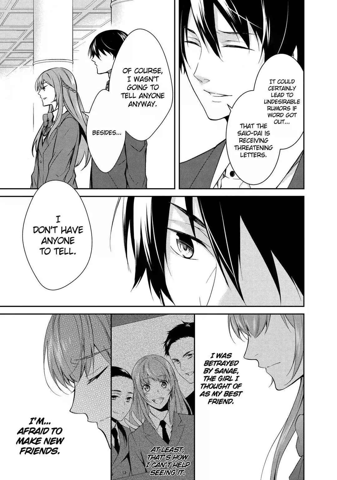 Page 3 Chapter 3 Kyouto Teramachi Sanjou no Holmes