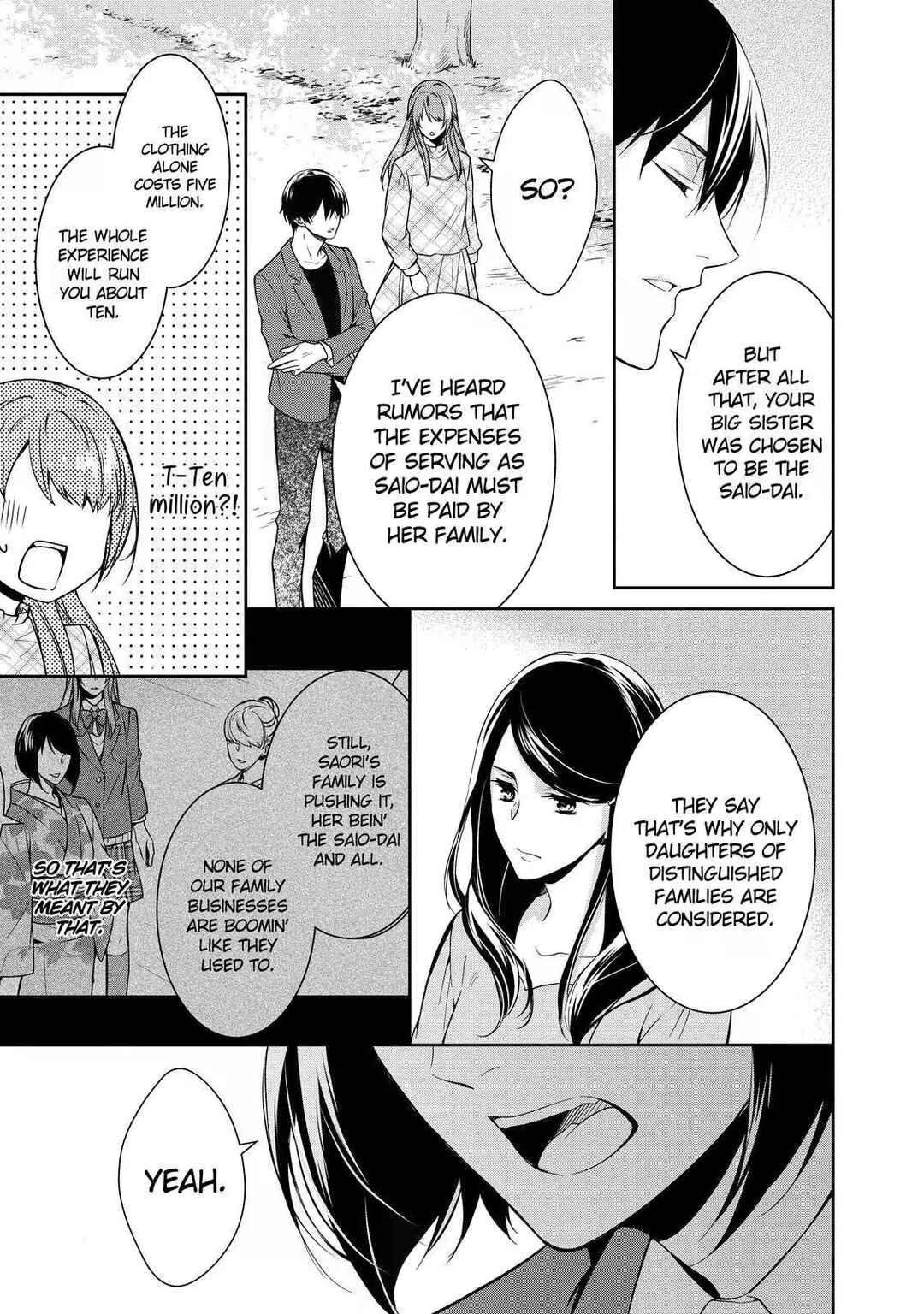 Page 31 Chapter 3 Kyouto Teramachi Sanjou no Holmes