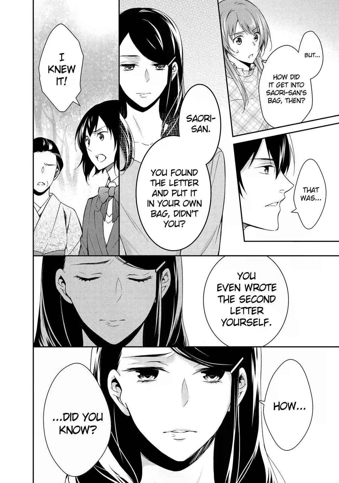 Page 34 Chapter 3 Kyouto Teramachi Sanjou no Holmes