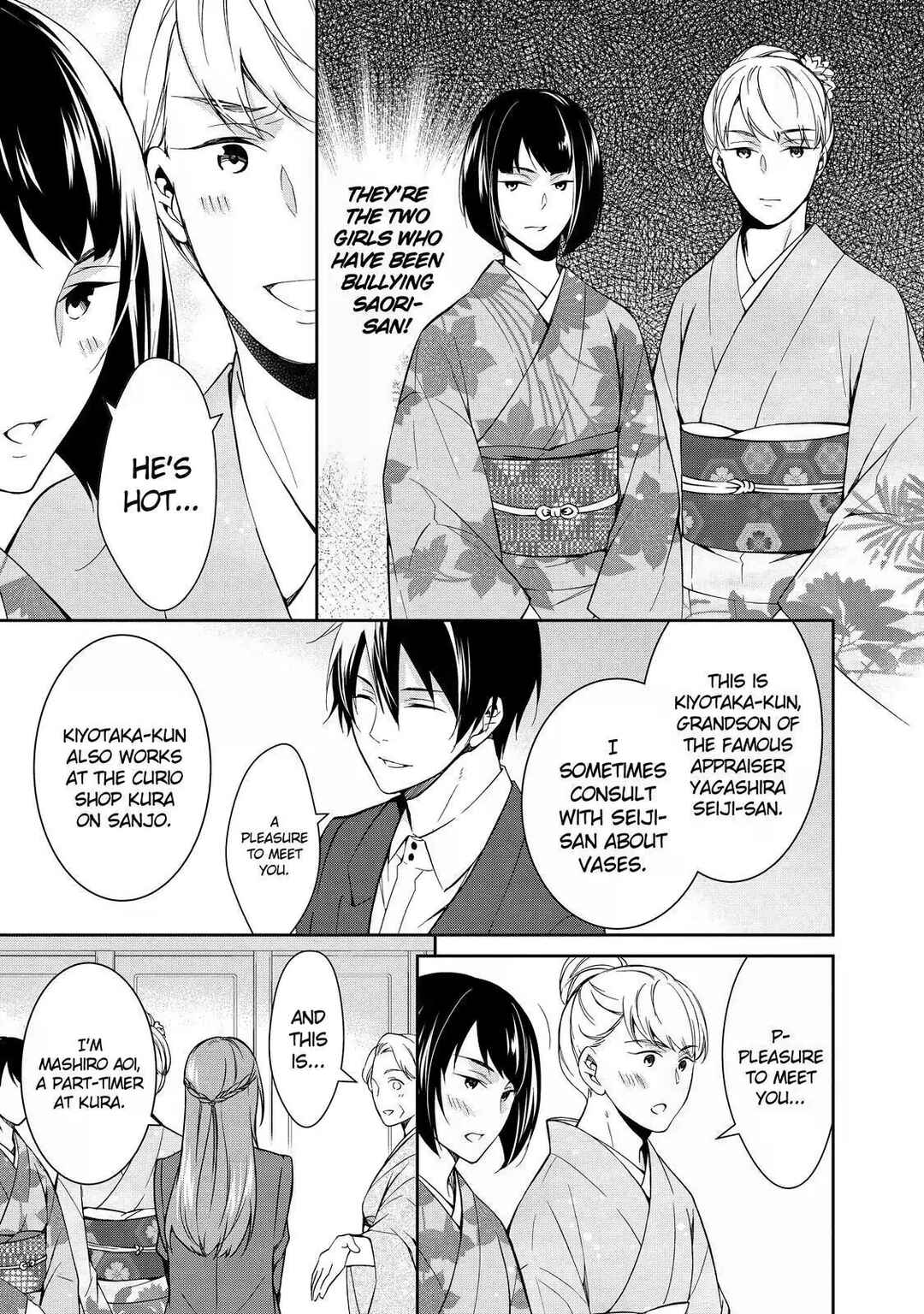 Page 9 Chapter 3 Kyouto Teramachi Sanjou no Holmes