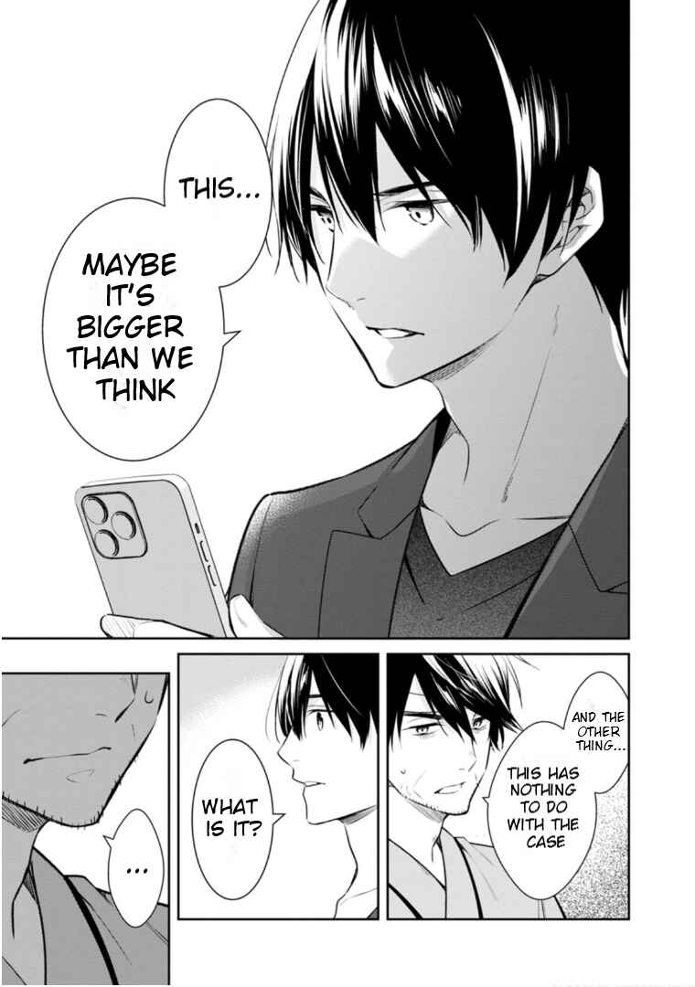 Page 12 Chapter 57 Kyouto Teramachi Sanjou no Holmes