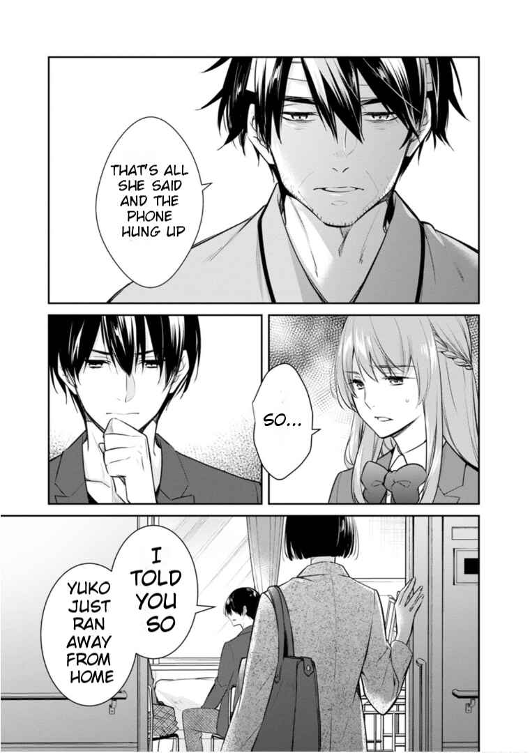 Page 14 Chapter 57 Kyouto Teramachi Sanjou no Holmes