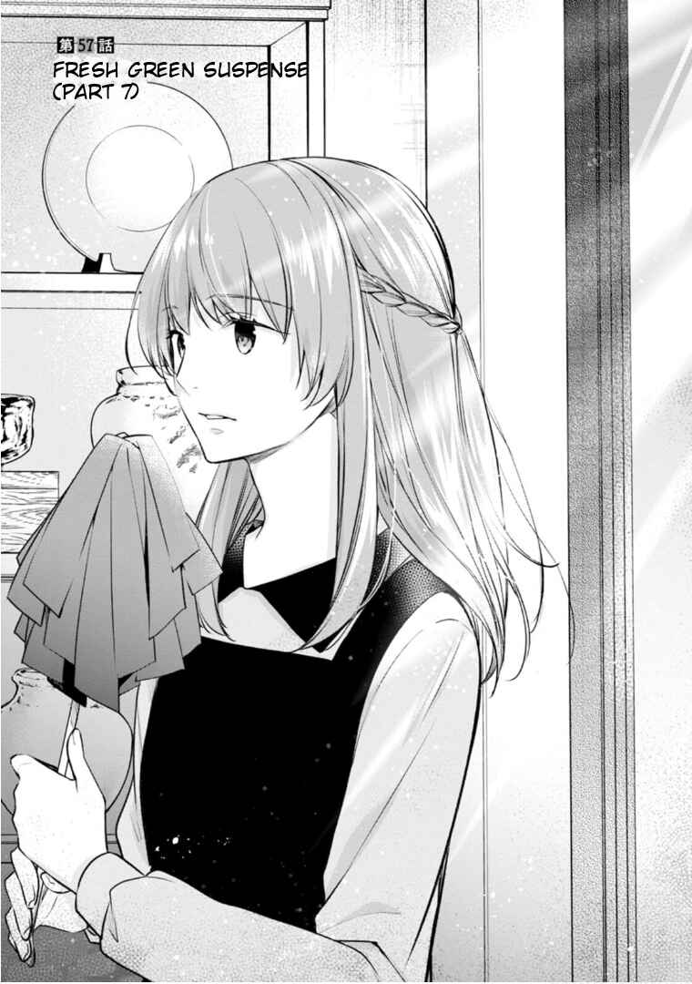 Page 2 Chapter 57 Kyouto Teramachi Sanjou no Holmes