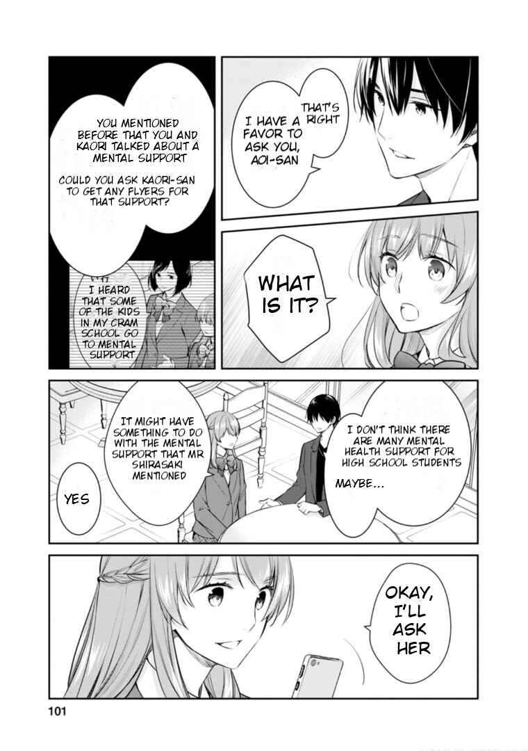 Page 32 Chapter 57 Kyouto Teramachi Sanjou no Holmes