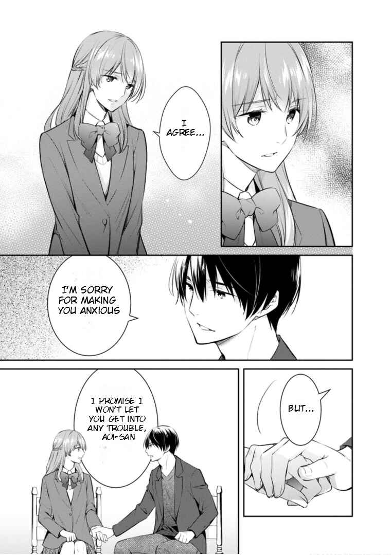 Page 34 Chapter 57 Kyouto Teramachi Sanjou no Holmes