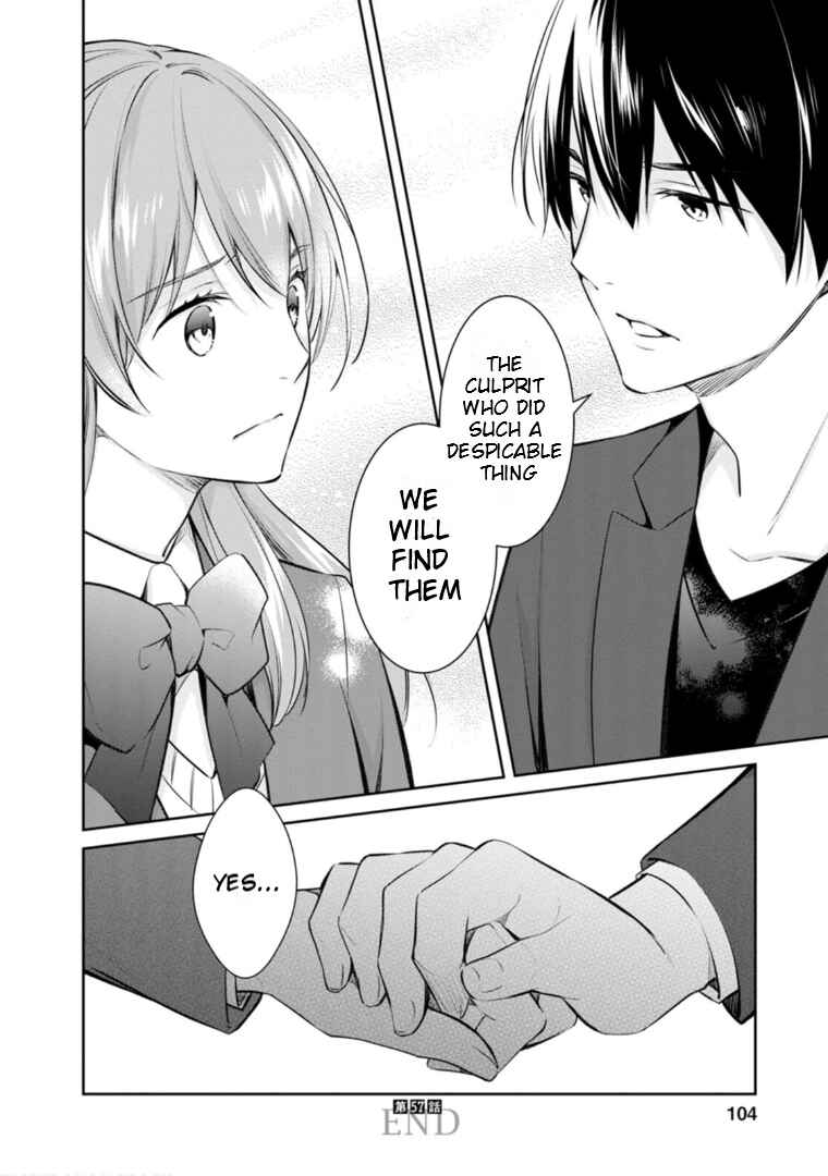 Page 35 Chapter 57 Kyouto Teramachi Sanjou no Holmes