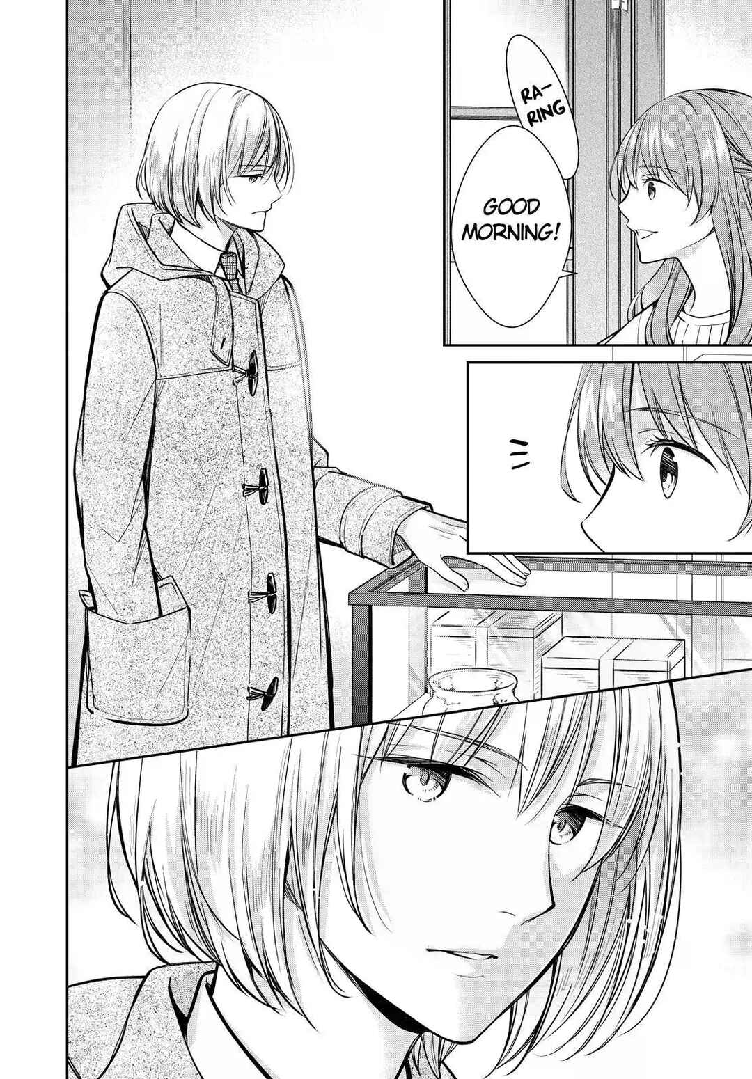 Page 2 Chapter 37 Kyouto Teramachi Sanjou no Holmes