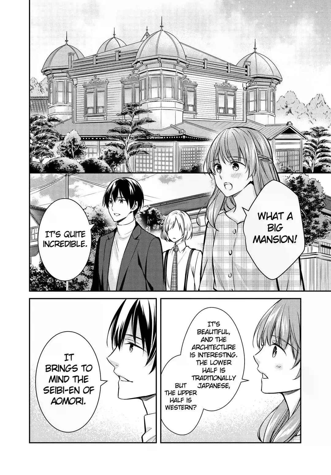 Page 20 Chapter 37 Kyouto Teramachi Sanjou no Holmes