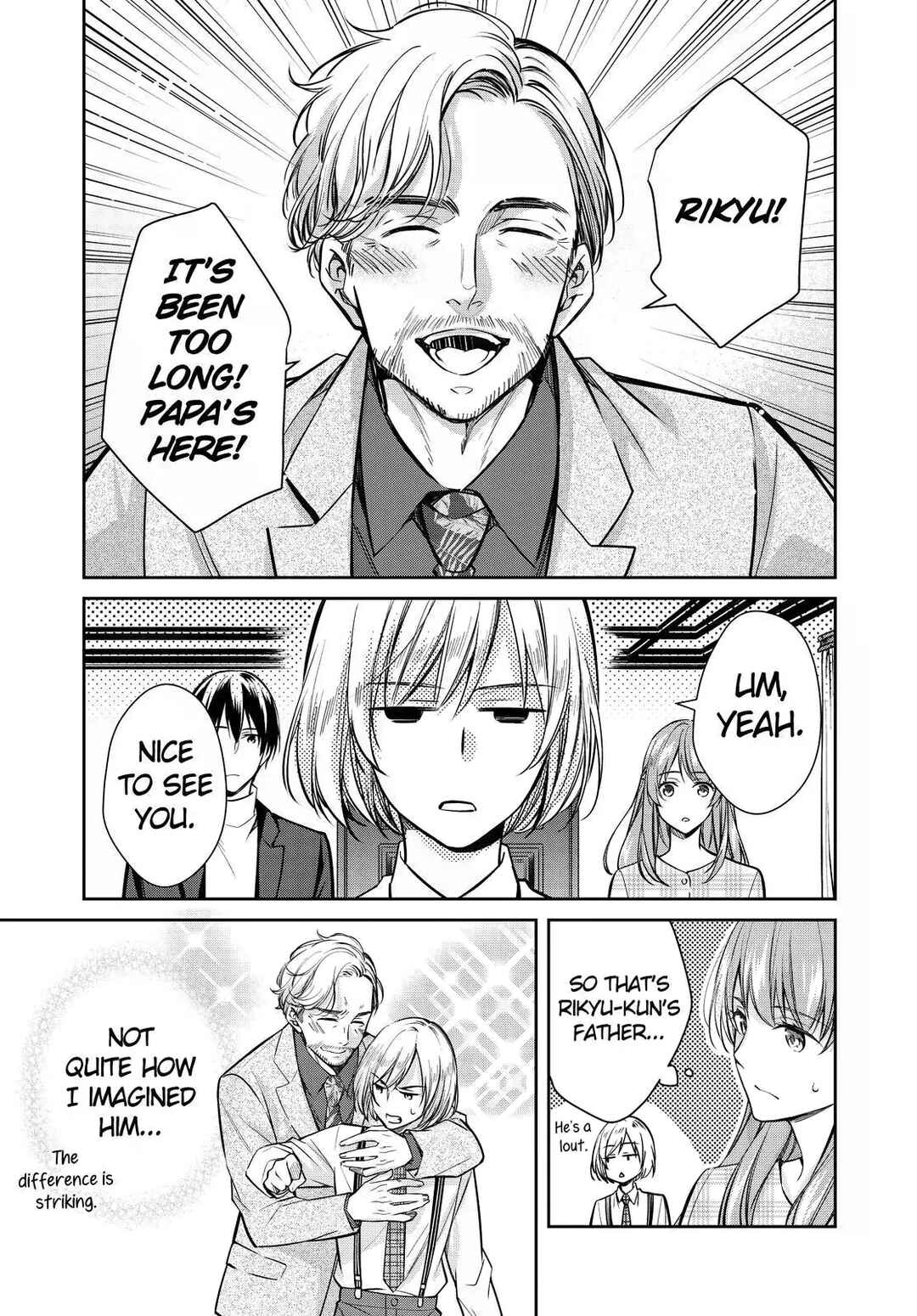 Page 23 Chapter 37 Kyouto Teramachi Sanjou no Holmes