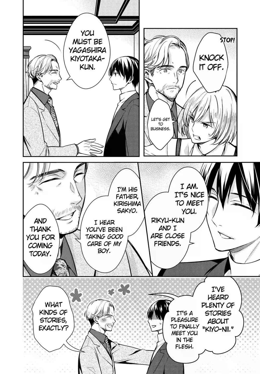 Page 24 Chapter 37 Kyouto Teramachi Sanjou no Holmes