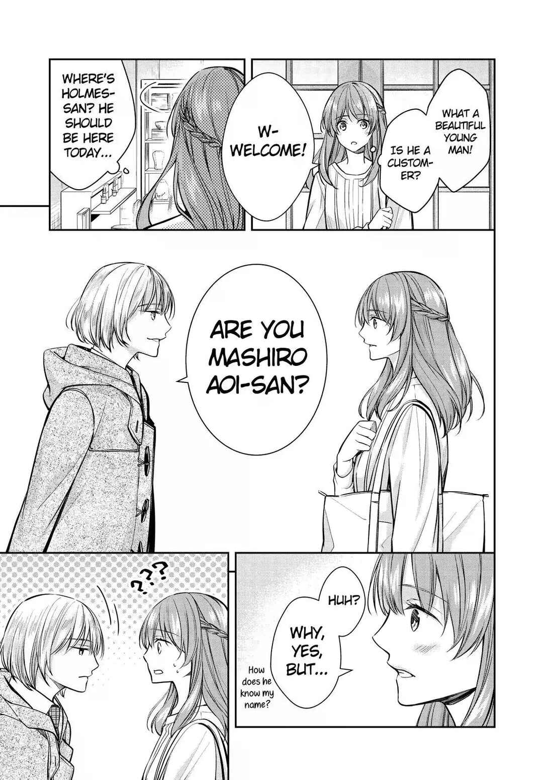 Page 3 Chapter 37 Kyouto Teramachi Sanjou no Holmes