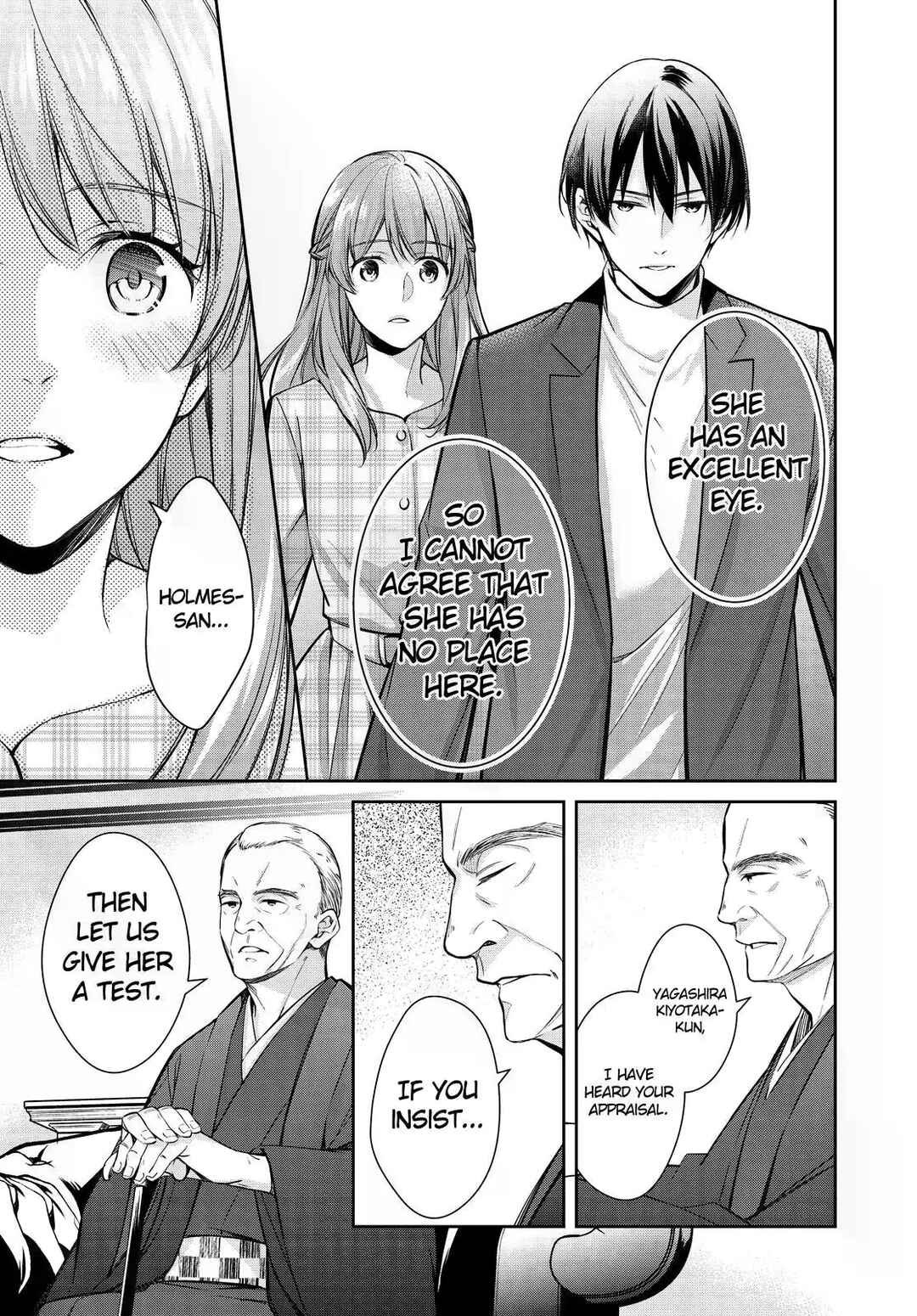 Page 33 Chapter 37 Kyouto Teramachi Sanjou no Holmes