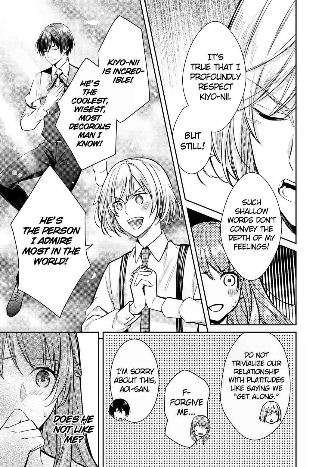 Page 9 Chapter 37 Kyouto Teramachi Sanjou no Holmes