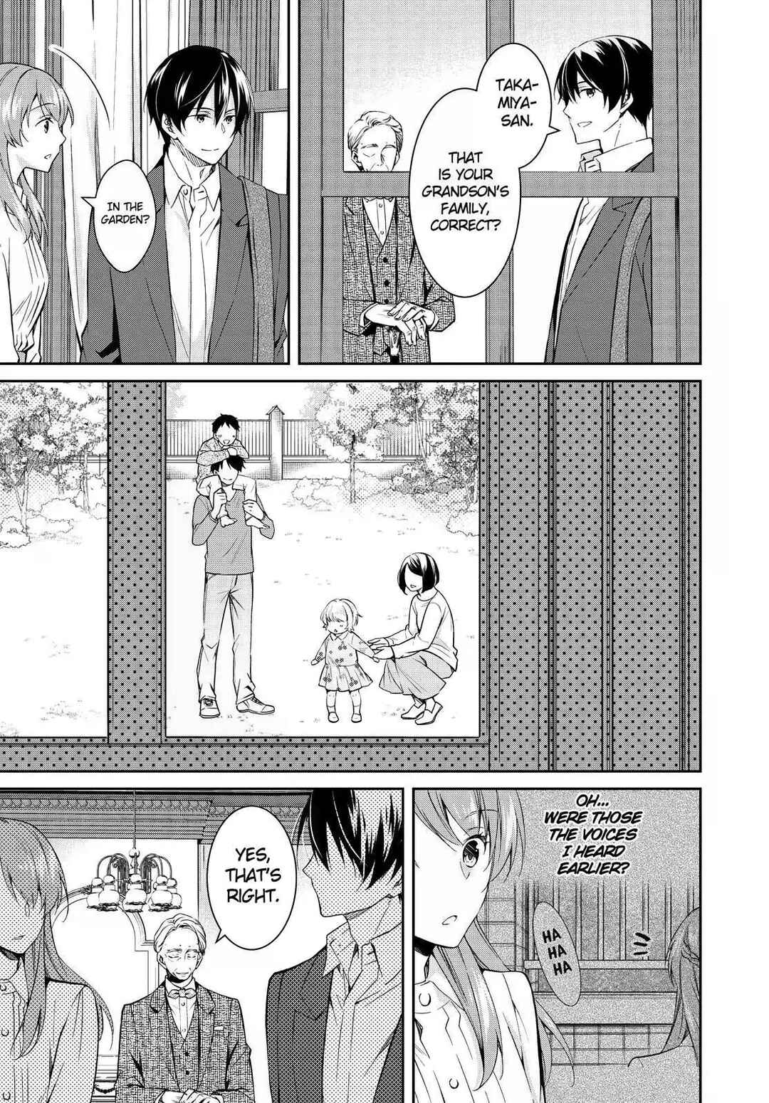 Page 17 Chapter 14 Kyouto Teramachi Sanjou no Holmes