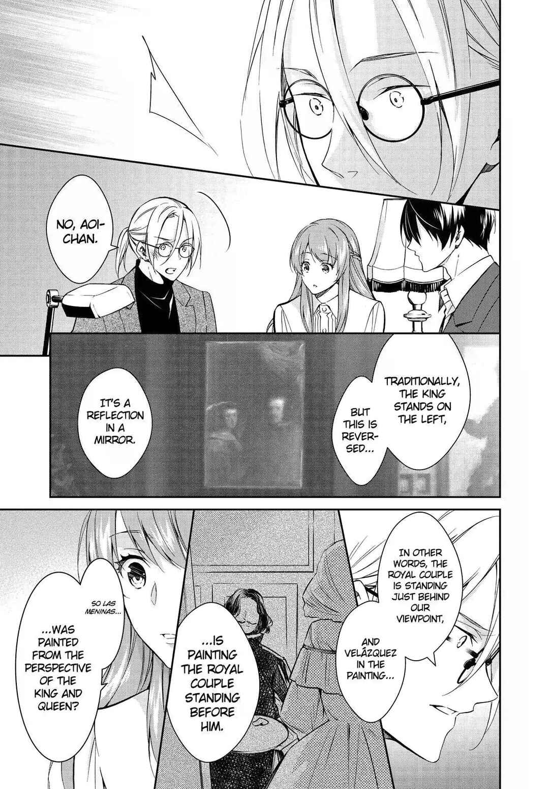 Page 21 Chapter 14 Kyouto Teramachi Sanjou no Holmes