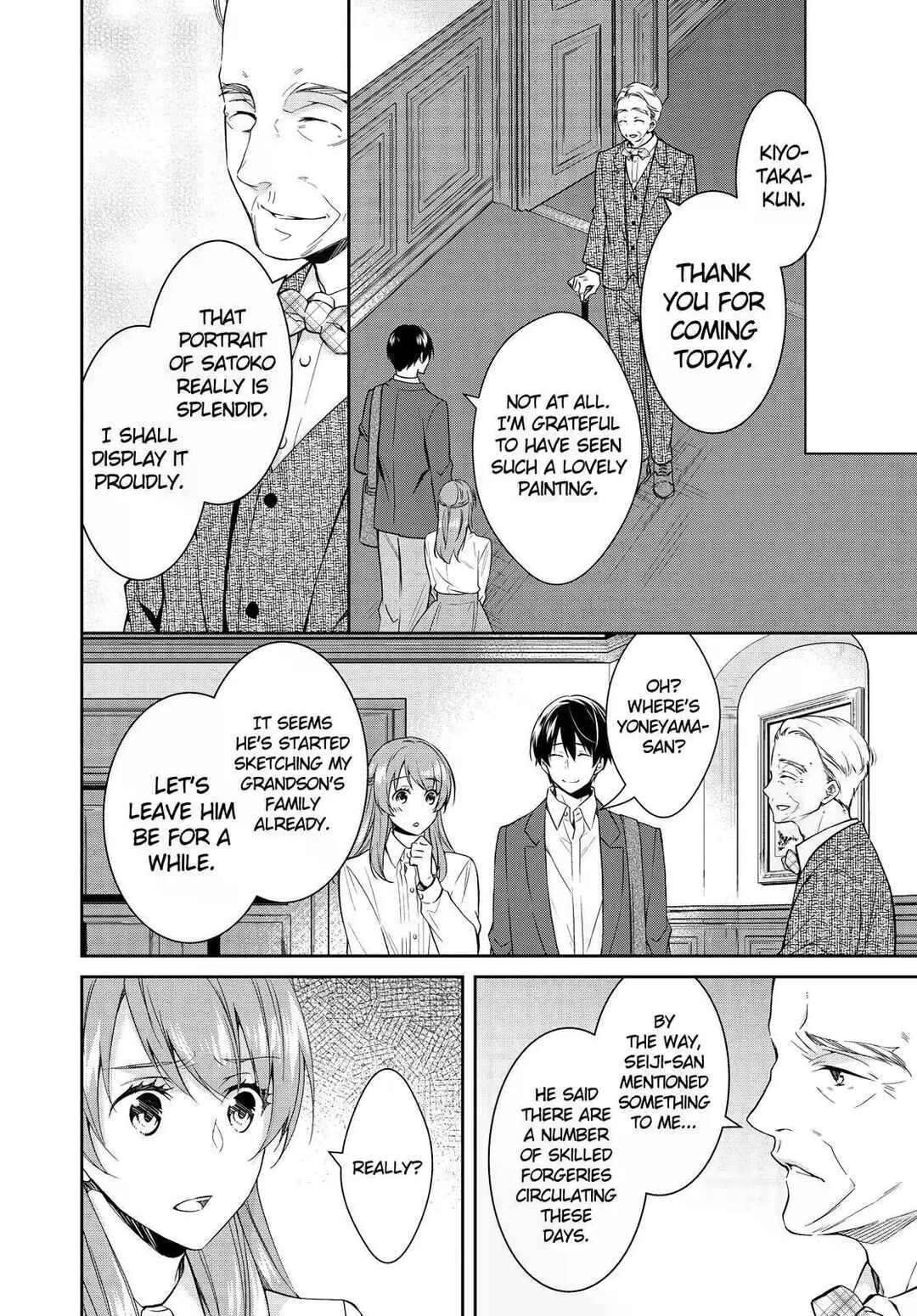 Page 26 Chapter 14 Kyouto Teramachi Sanjou no Holmes