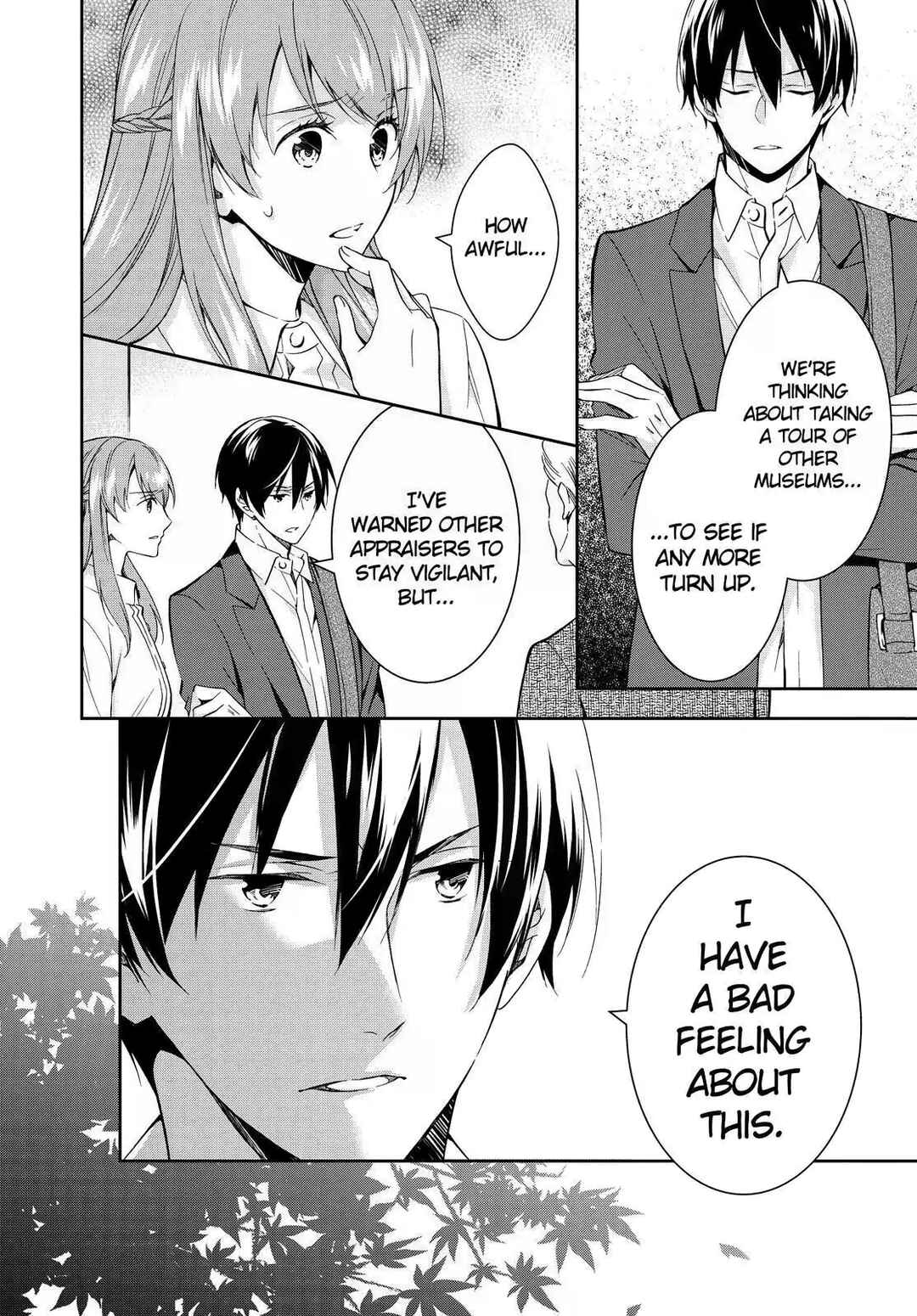 Page 28 Chapter 14 Kyouto Teramachi Sanjou no Holmes