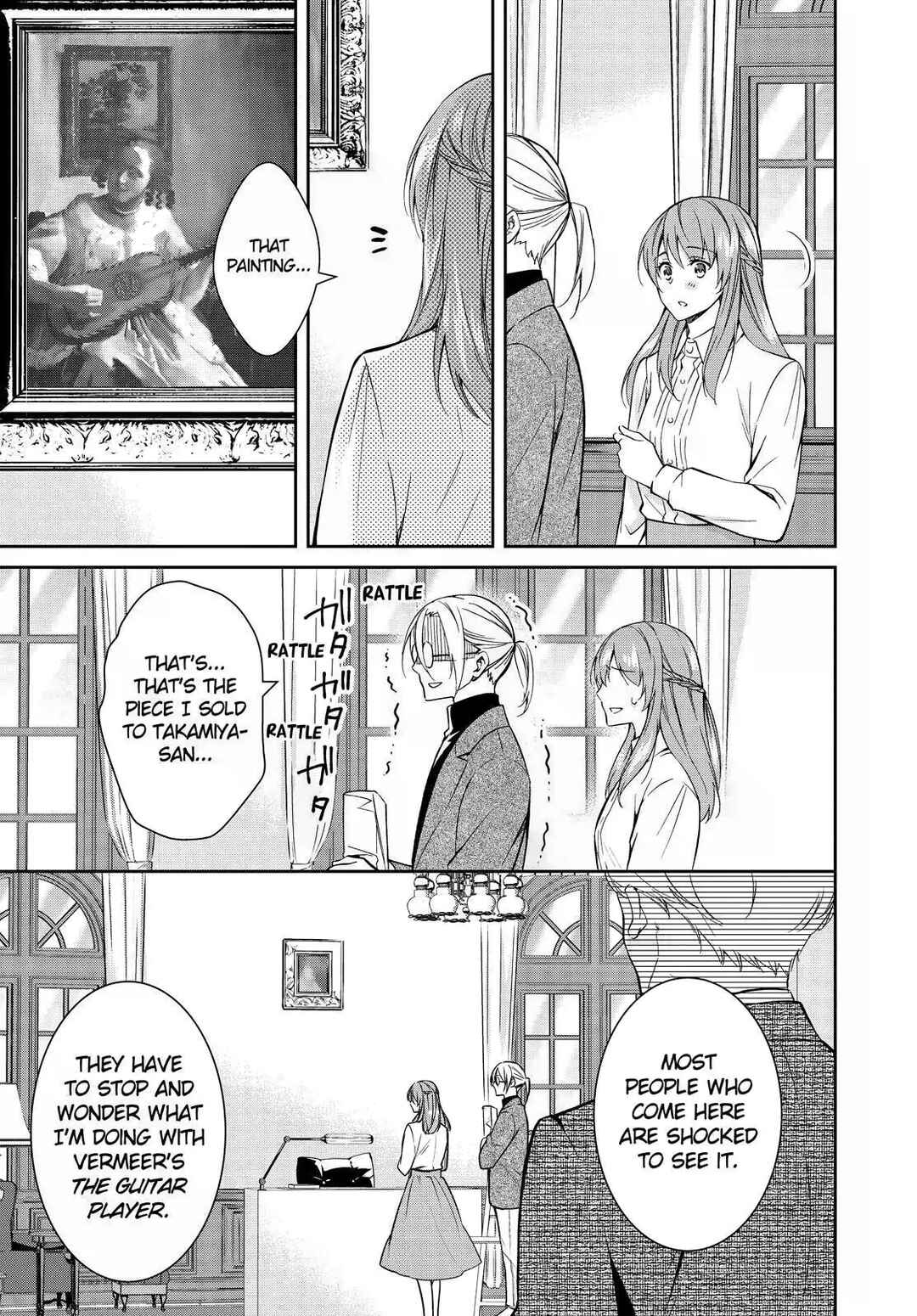 Page 5 Chapter 14 Kyouto Teramachi Sanjou no Holmes