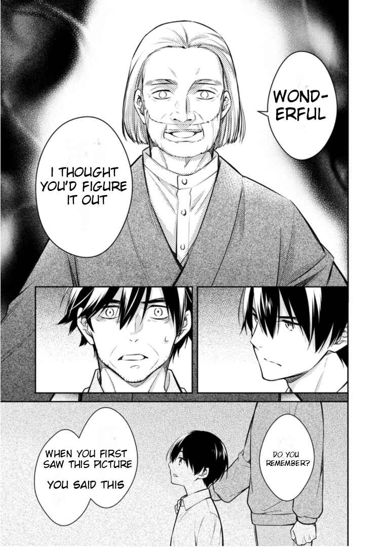 Page 22 Chapter 63 Kyouto Teramachi Sanjou no Holmes