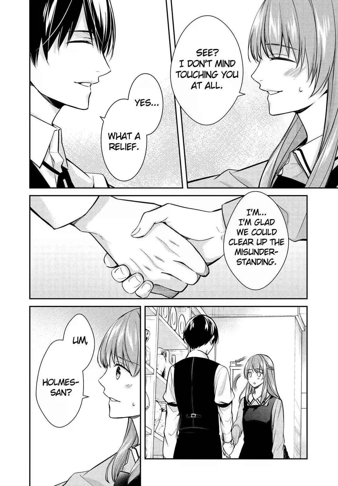 Page 14 Chapter 36 Kyouto Teramachi Sanjou no Holmes