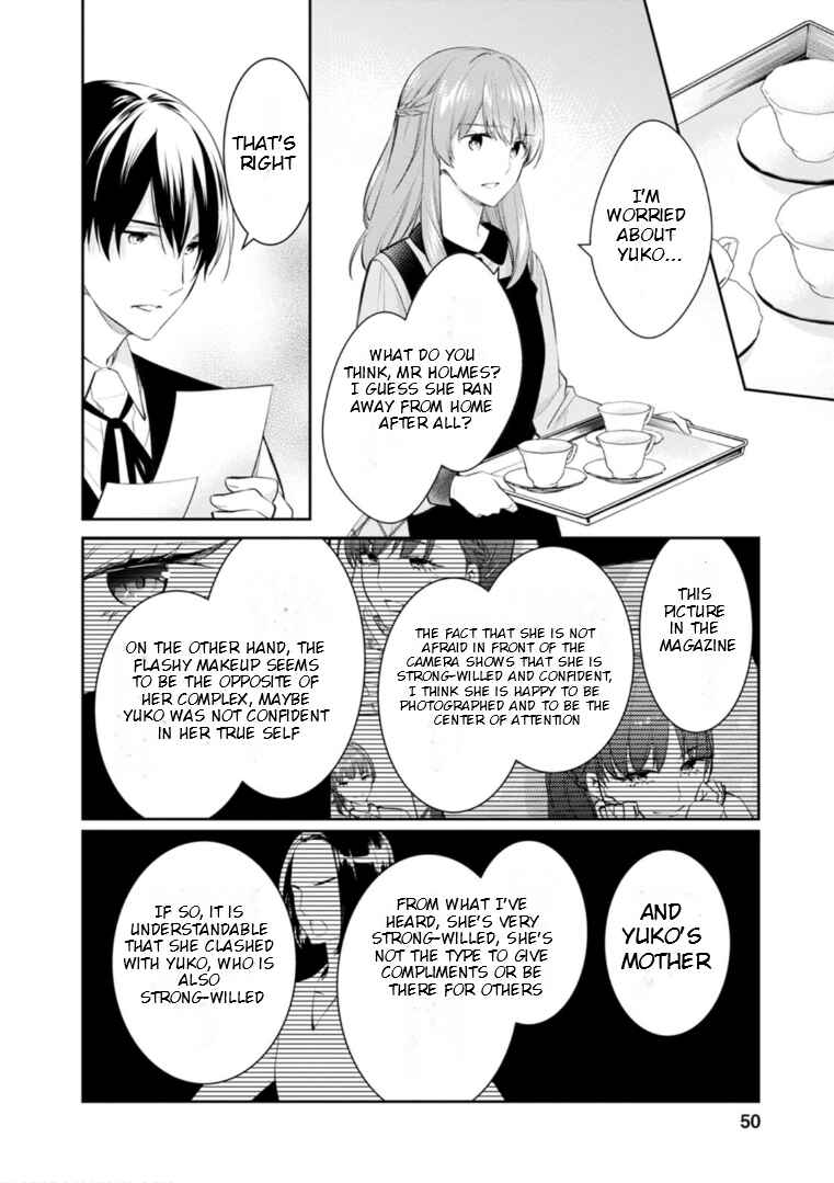 Page 29 Chapter 51 Kyouto Teramachi Sanjou no Holmes