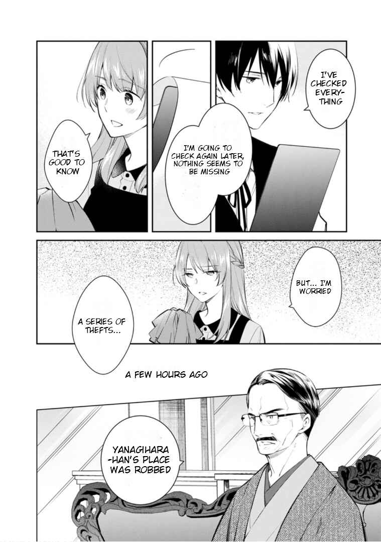 Page 3 Chapter 51 Kyouto Teramachi Sanjou no Holmes