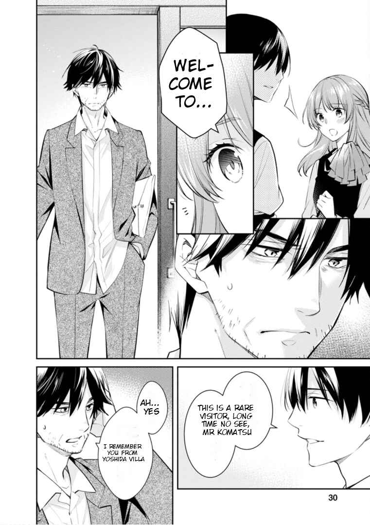 Page 9 Chapter 51 Kyouto Teramachi Sanjou no Holmes