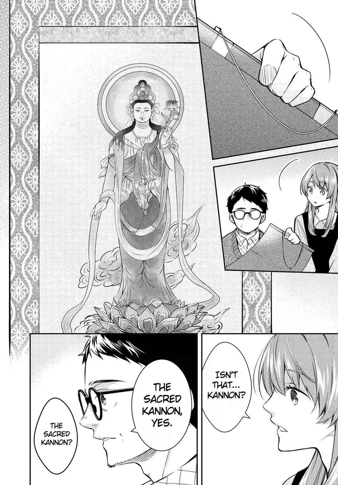 Page 12 Chapter 20 Kyouto Teramachi Sanjou no Holmes