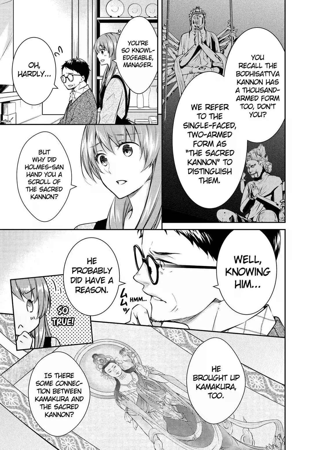 Page 13 Chapter 20 Kyouto Teramachi Sanjou no Holmes