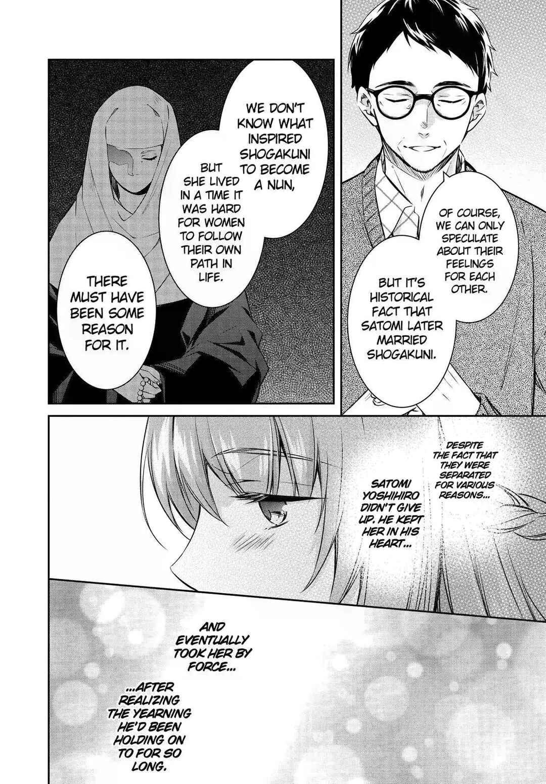 Page 18 Chapter 20 Kyouto Teramachi Sanjou no Holmes