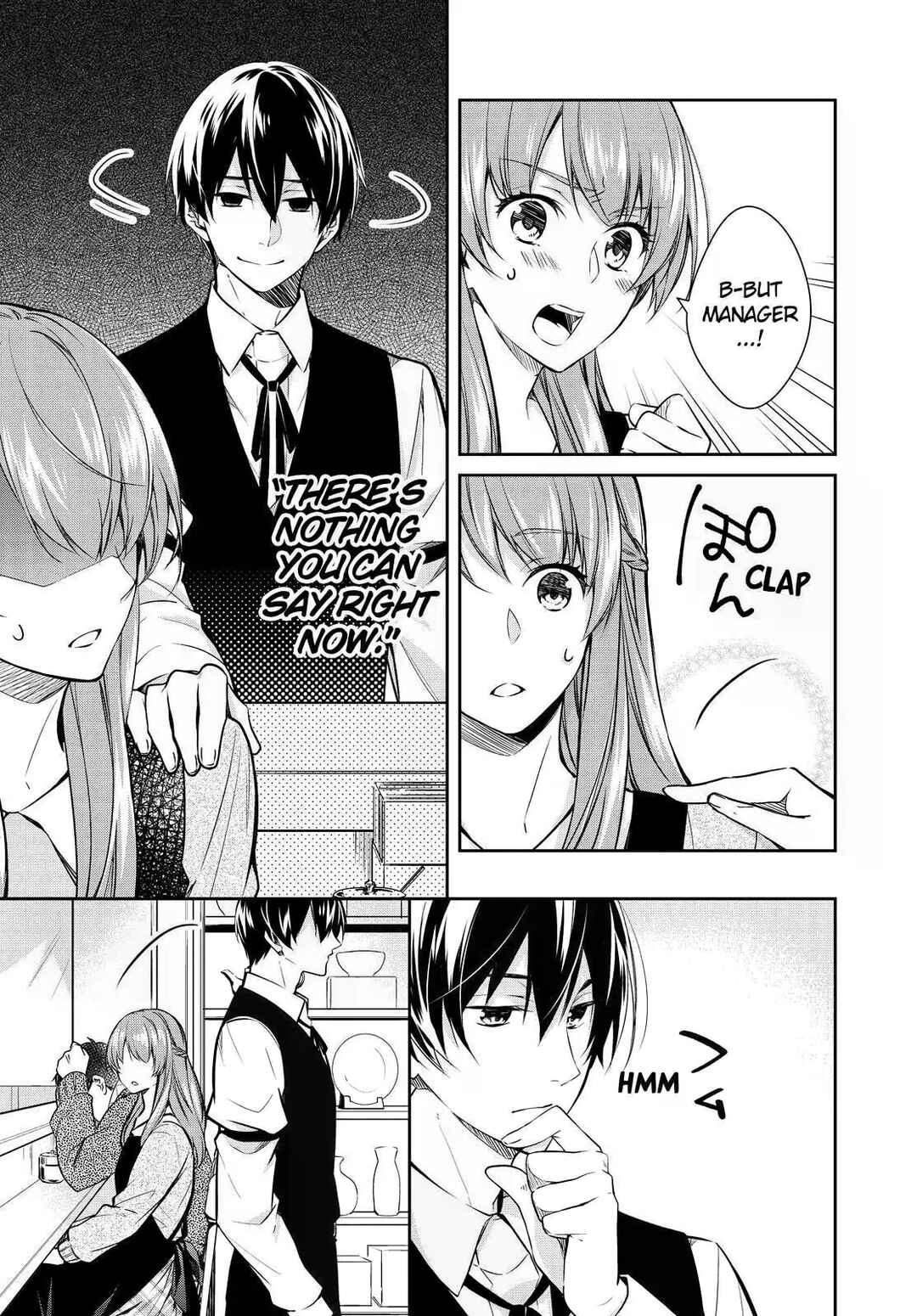 Page 9 Chapter 20 Kyouto Teramachi Sanjou no Holmes