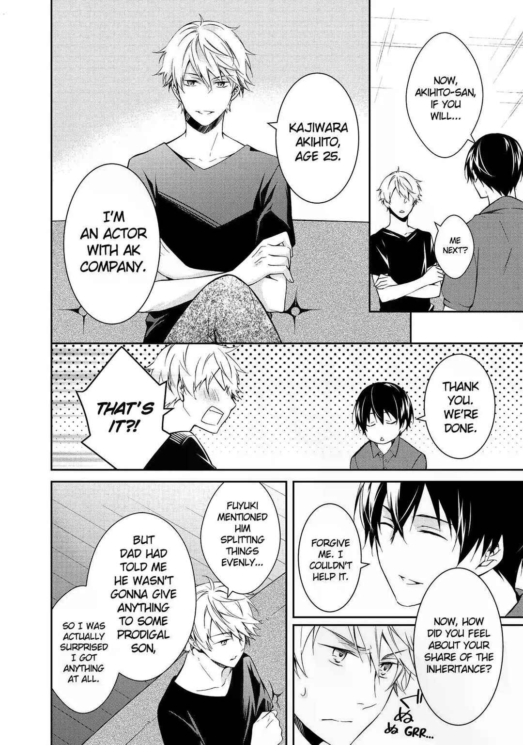 Page 12 Chapter 6 Kyouto Teramachi Sanjou no Holmes