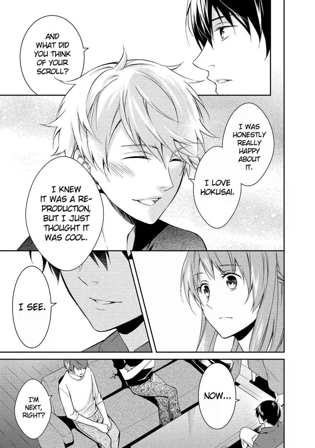 Page 13 Chapter 6 Kyouto Teramachi Sanjou no Holmes