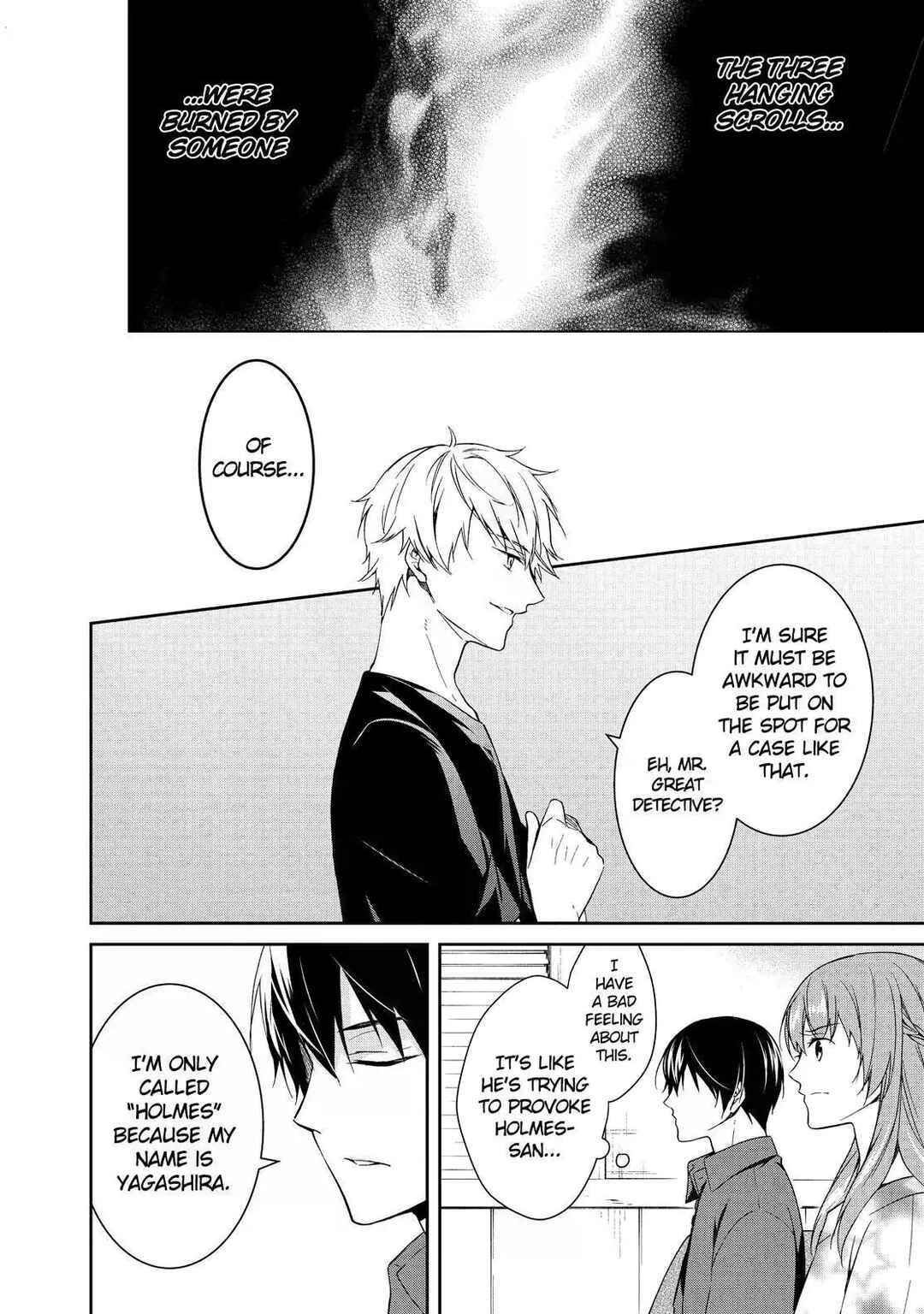 Page 2 Chapter 6 Kyouto Teramachi Sanjou no Holmes