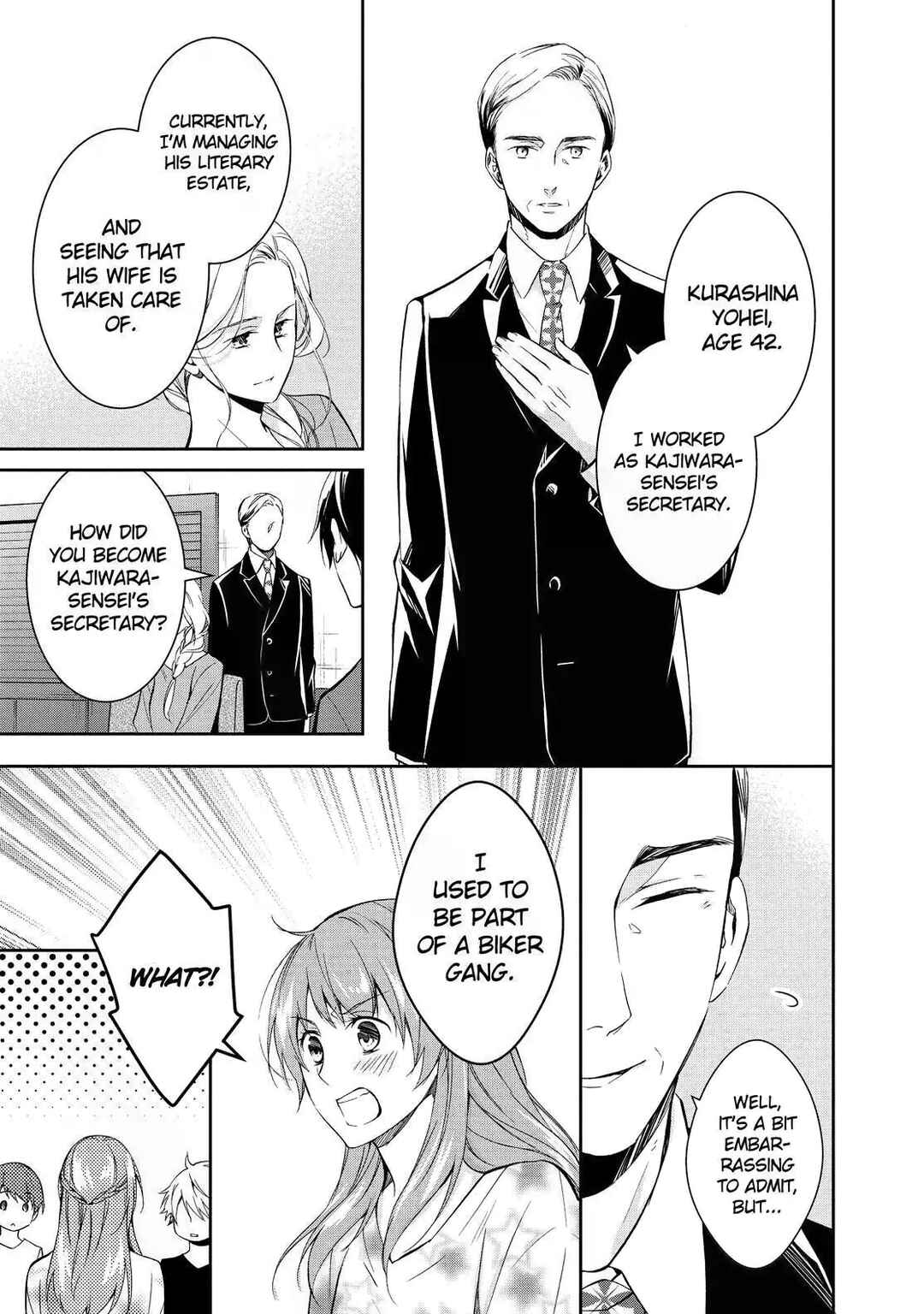 Page 21 Chapter 6 Kyouto Teramachi Sanjou no Holmes
