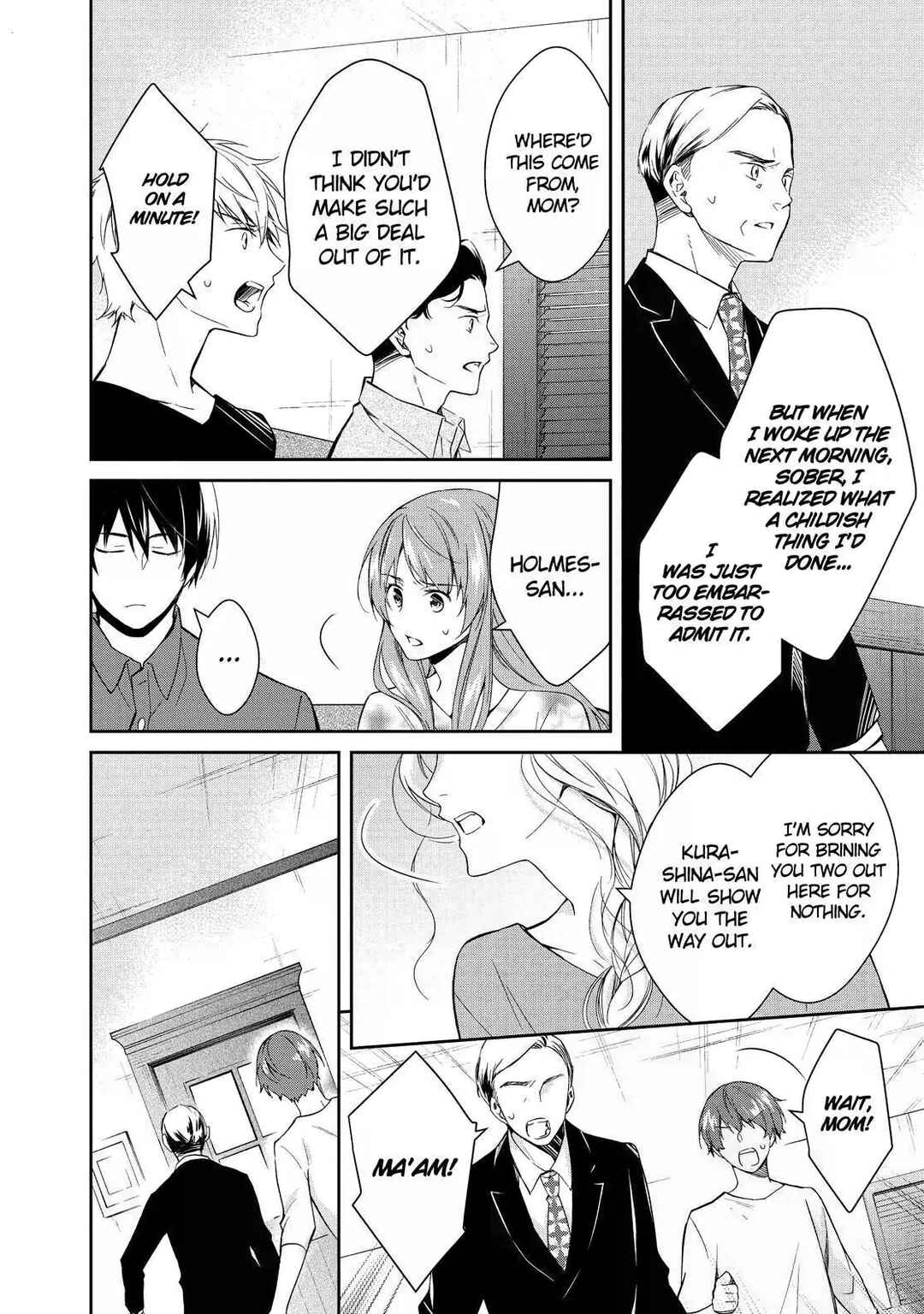 Page 28 Chapter 6 Kyouto Teramachi Sanjou no Holmes
