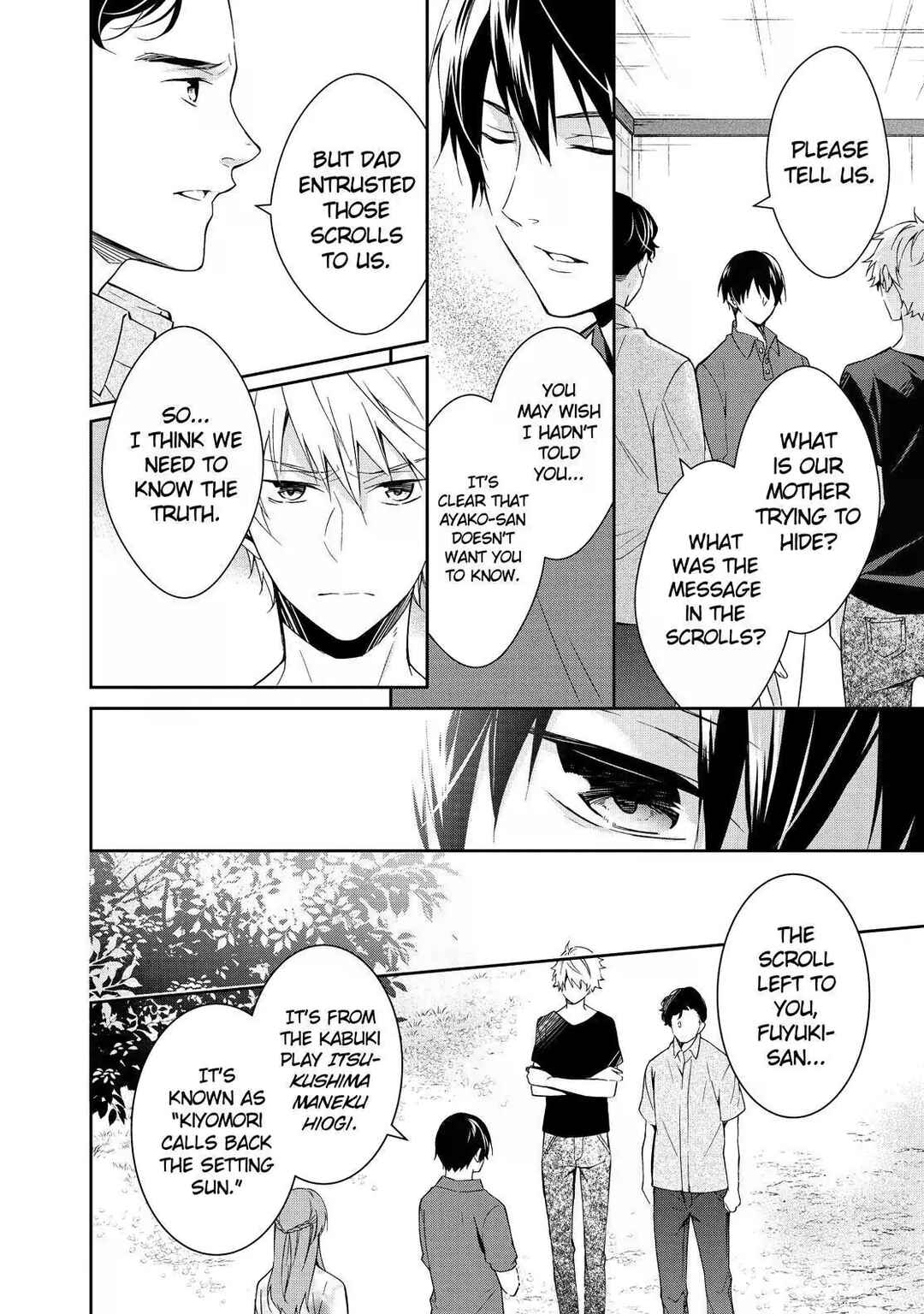 Page 30 Chapter 6 Kyouto Teramachi Sanjou no Holmes