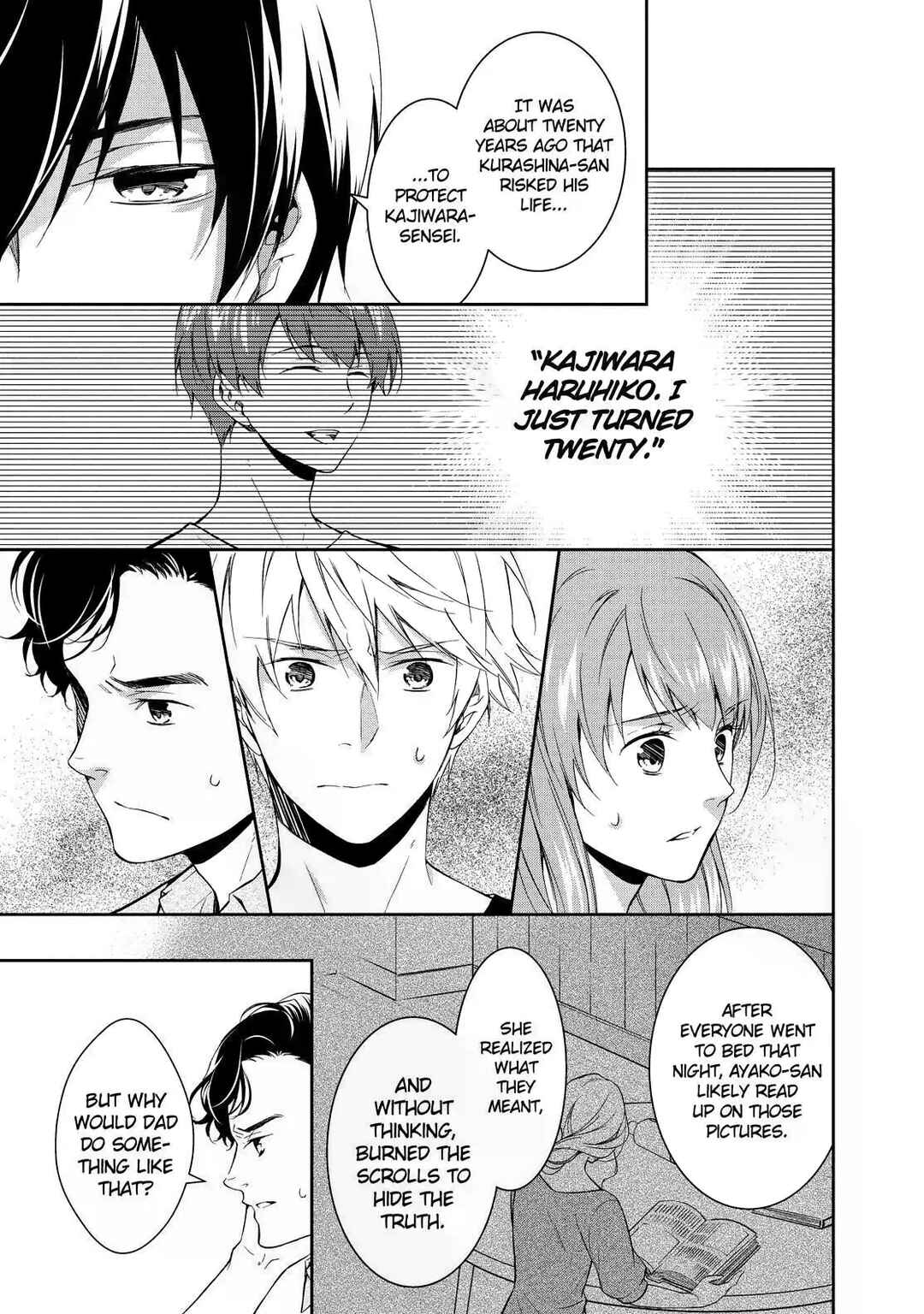 Page 37 Chapter 6 Kyouto Teramachi Sanjou no Holmes