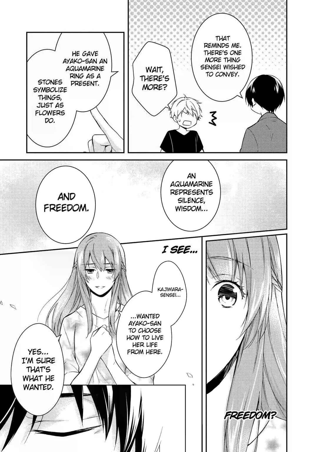 Page 39 Chapter 6 Kyouto Teramachi Sanjou no Holmes