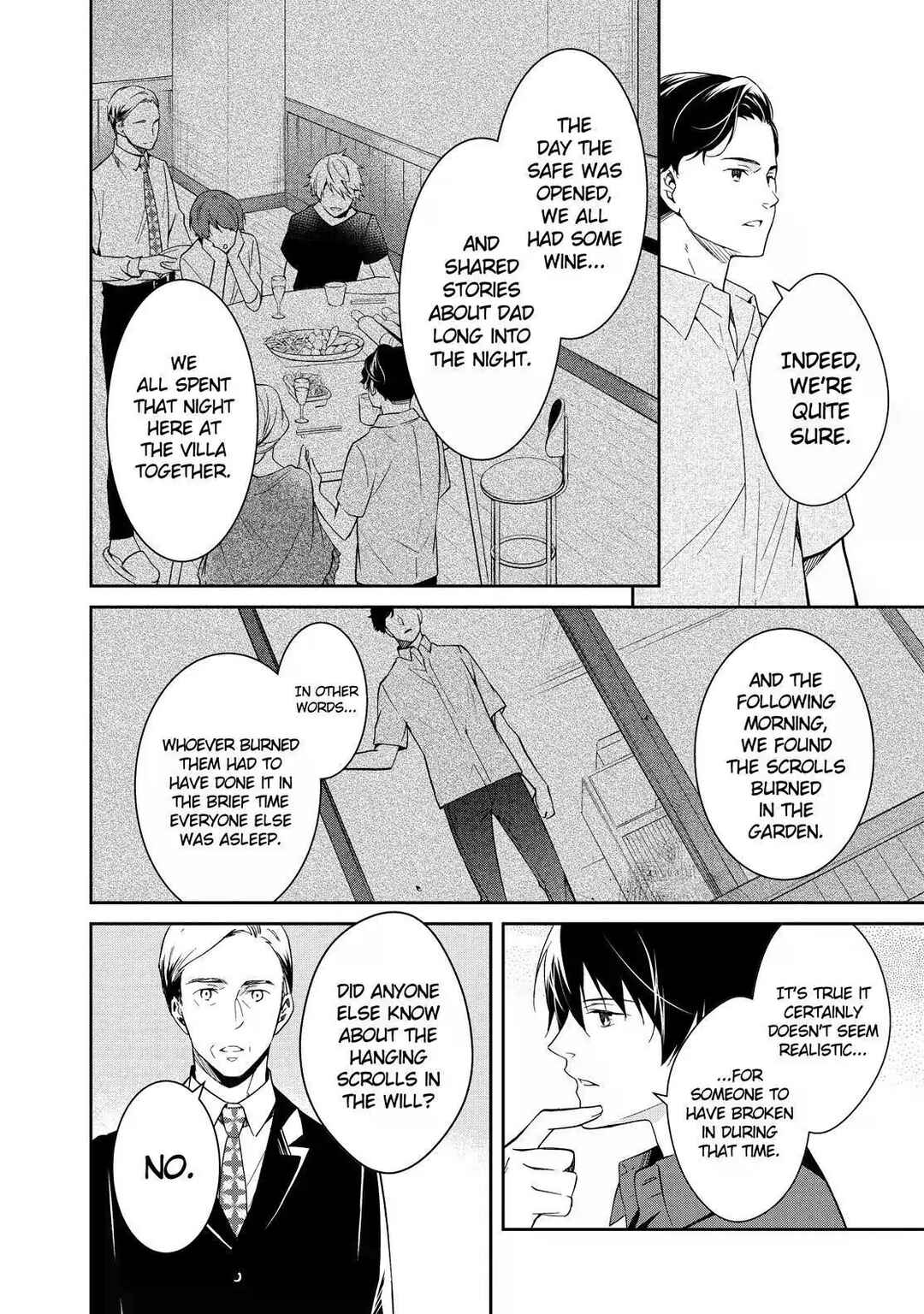 Page 4 Chapter 6 Kyouto Teramachi Sanjou no Holmes