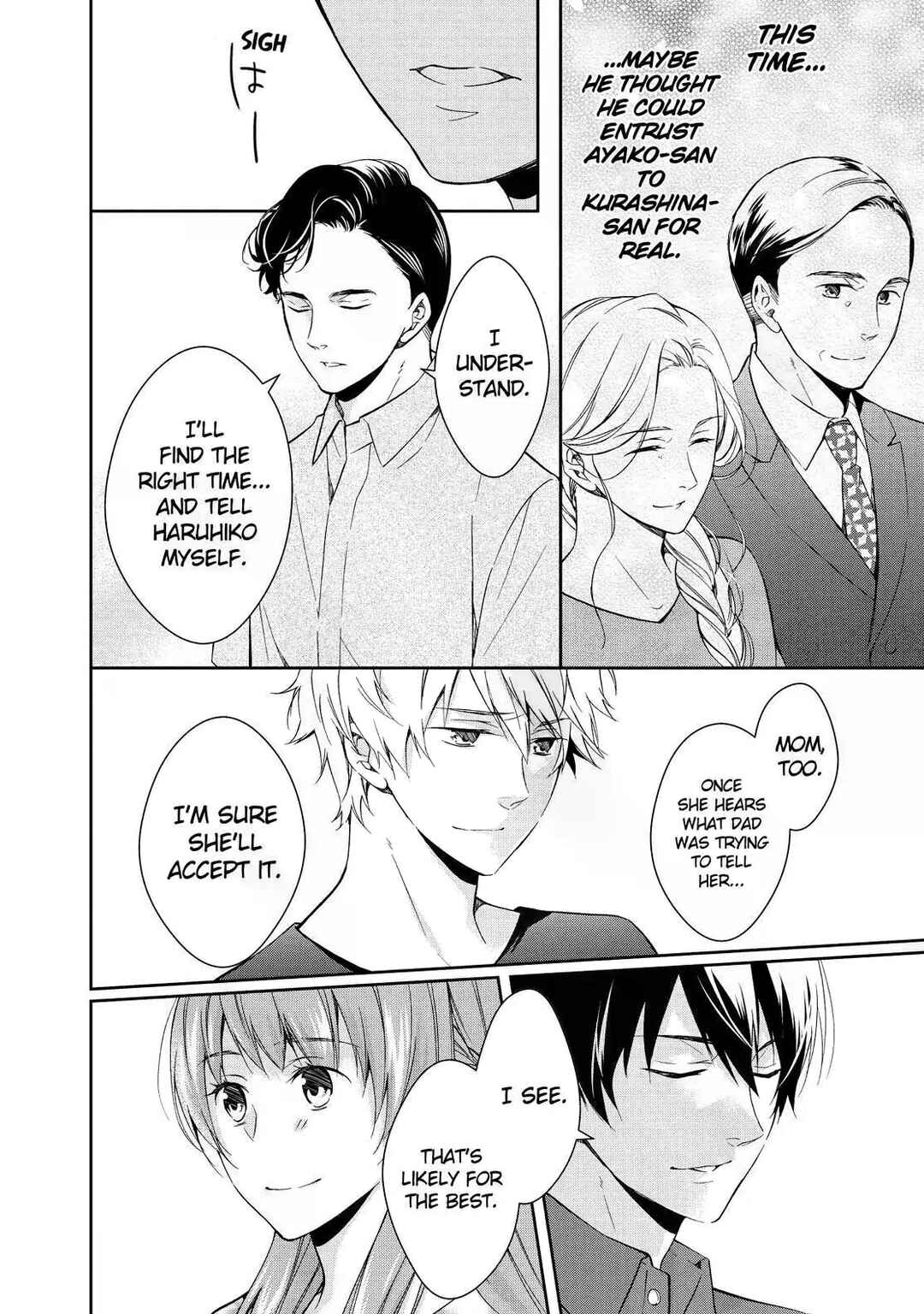 Page 40 Chapter 6 Kyouto Teramachi Sanjou no Holmes