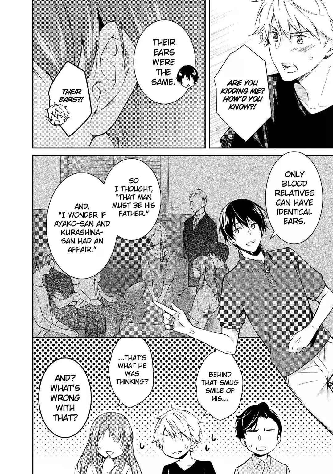 Page 42 Chapter 6 Kyouto Teramachi Sanjou no Holmes