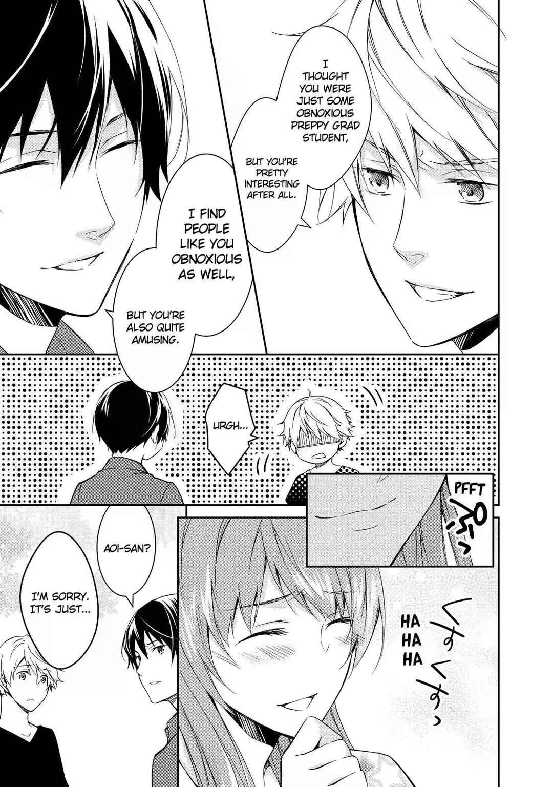 Page 43 Chapter 6 Kyouto Teramachi Sanjou no Holmes