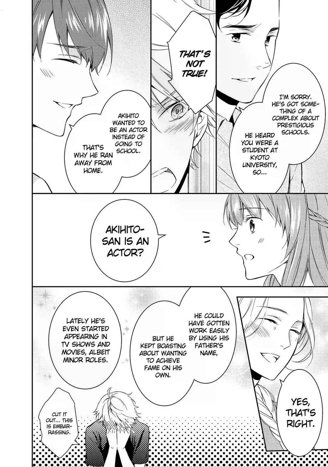 Page 8 Chapter 6 Kyouto Teramachi Sanjou no Holmes